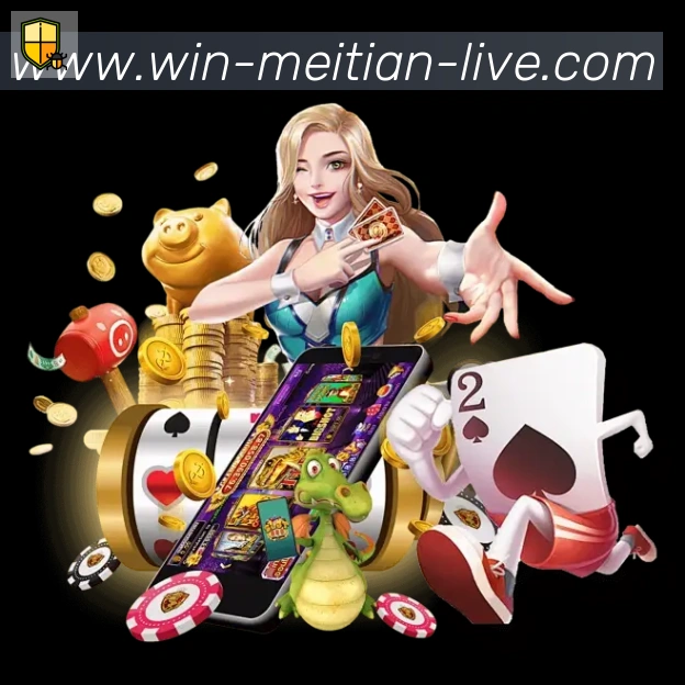 MT美天棋牌荣誉